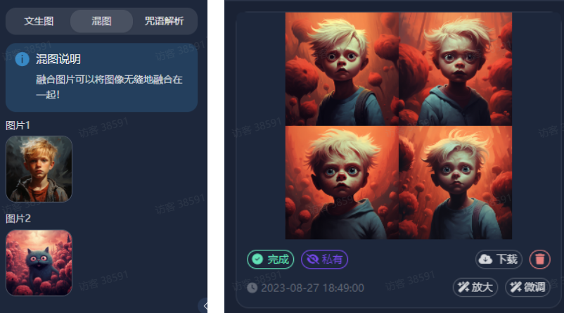 此处替换为图片